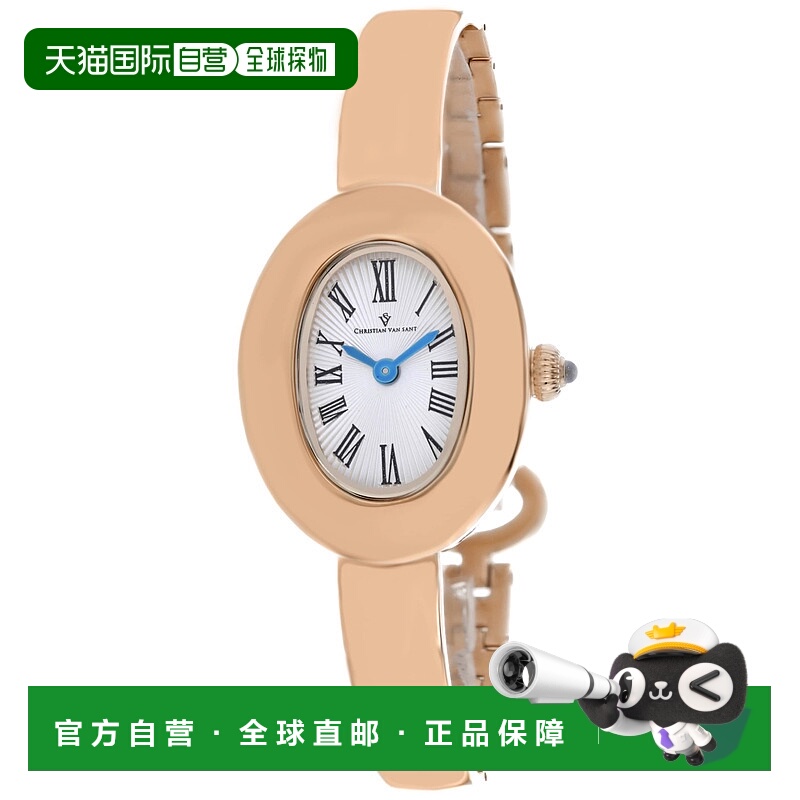 自营Christian Van Sant Women's Anora Silver Dial Watch - sil