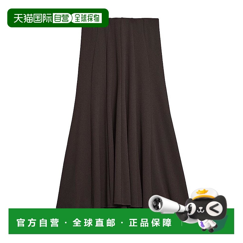 1h可退 【美国直邮】theory 女士 半身裙长裙