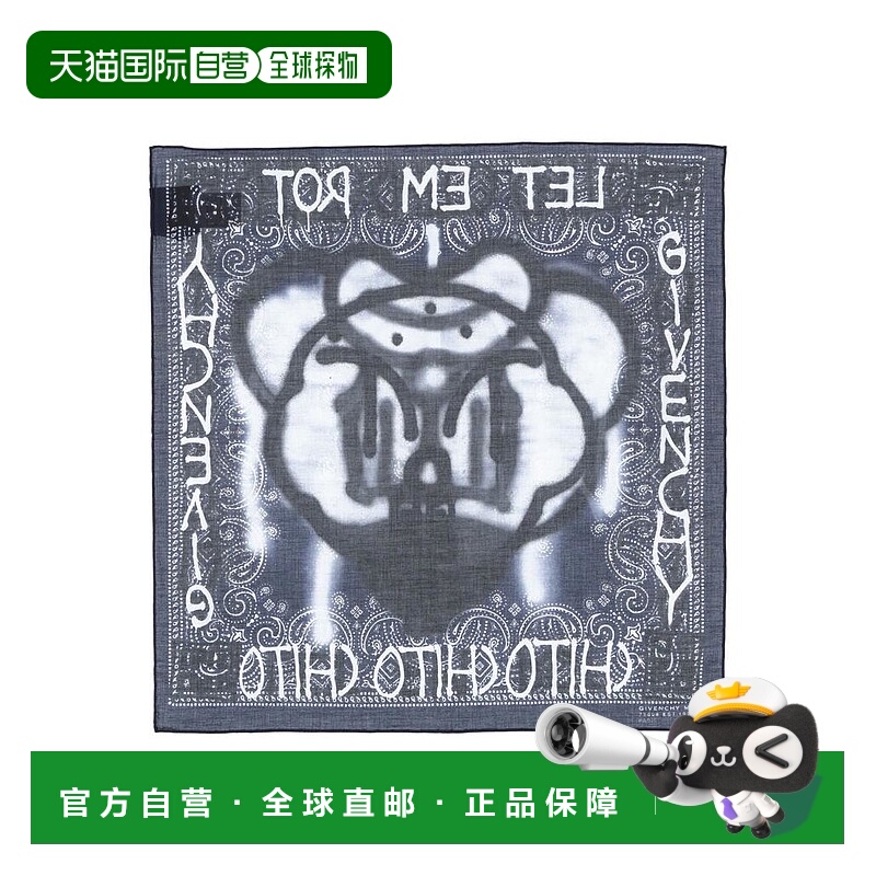 1h可退 【美国直邮】givenchy  围巾披肩