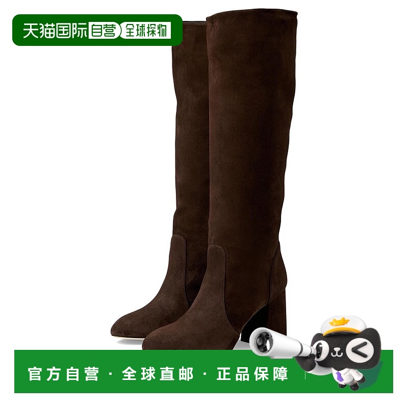 自营Stuart Weitzman Flareblock 85 Slouch Boots Women'sBrown
