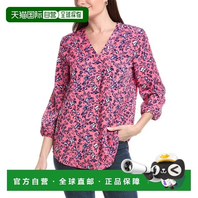 自营Jones New York V-Neck Tunic Blouse - pink 美国奥莱直发