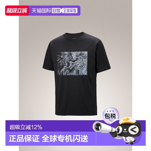 加拿大直邮始祖鸟Kragg男士户外棉质攀爬透气图案短袖T恤