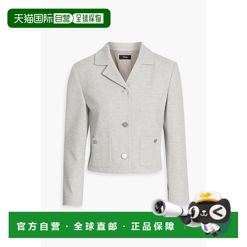 1h可退 【美国直邮】theory 女士 外套针织夹克