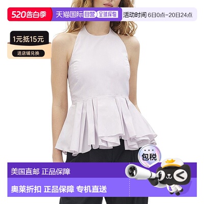 自营Tanya Taylor Celeste Top - Purple 女装上衣美国直发奥莱