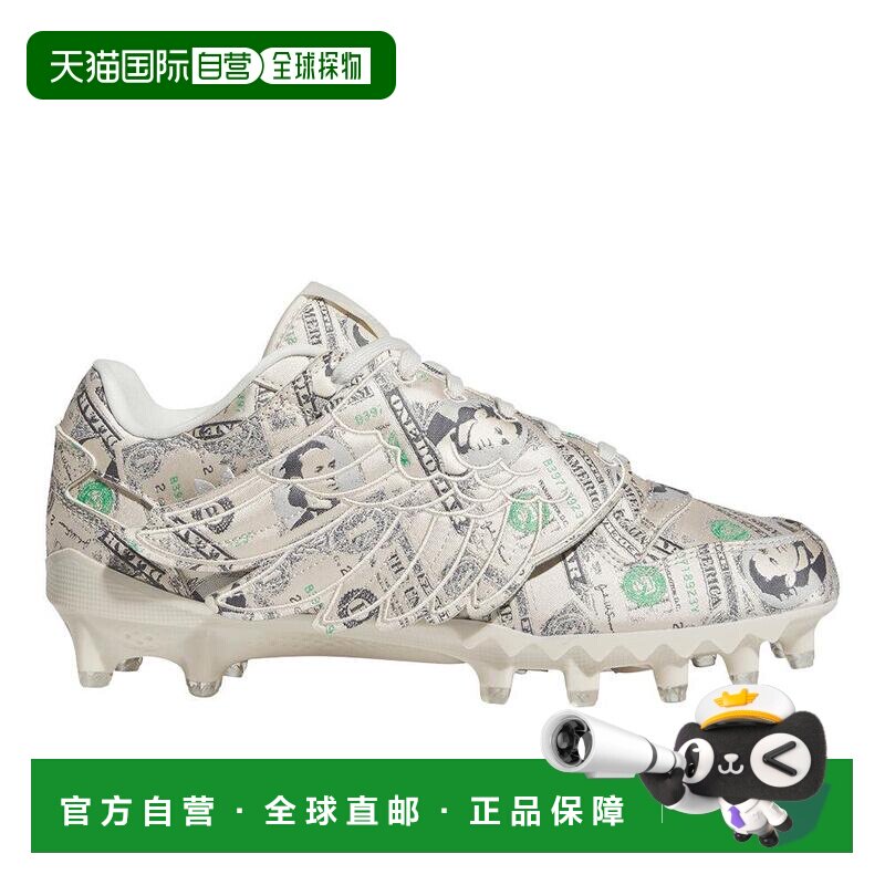 美国直邮adidas/阿迪达斯 男士 足球鞋 【付后1h可退】橄榄球鞋
