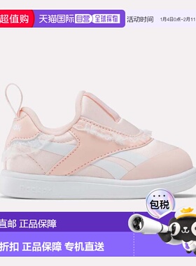 自营Reebok Club C Revenge Slip-On Shoes - ftwr white/subtle