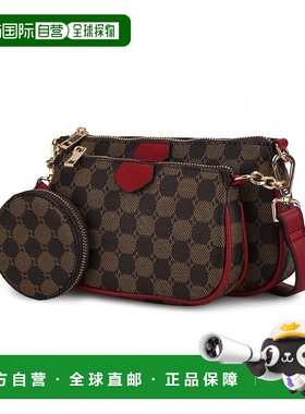 自营 mia k collectionEvanna 3 pcs 斜挎手提包 3 件套 - 红色