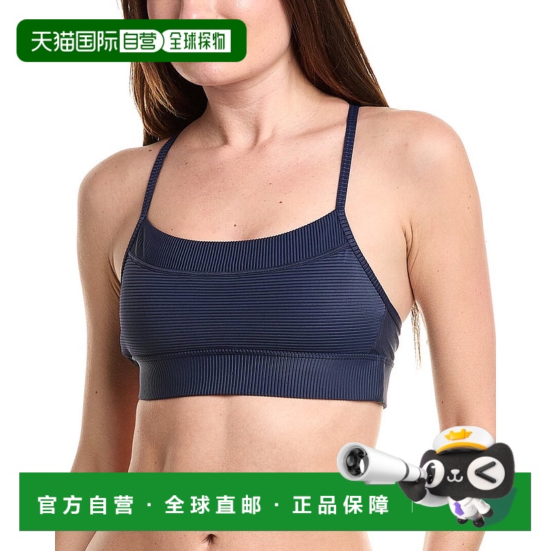 自营 Alala Raya Rib Bra - navy 美国奥莱直发运动卫衣跑步背心