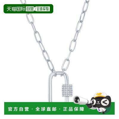 自营 simona925 纯银微型密钉 CZ 椭圆形登山扣回形针项链 - 银白