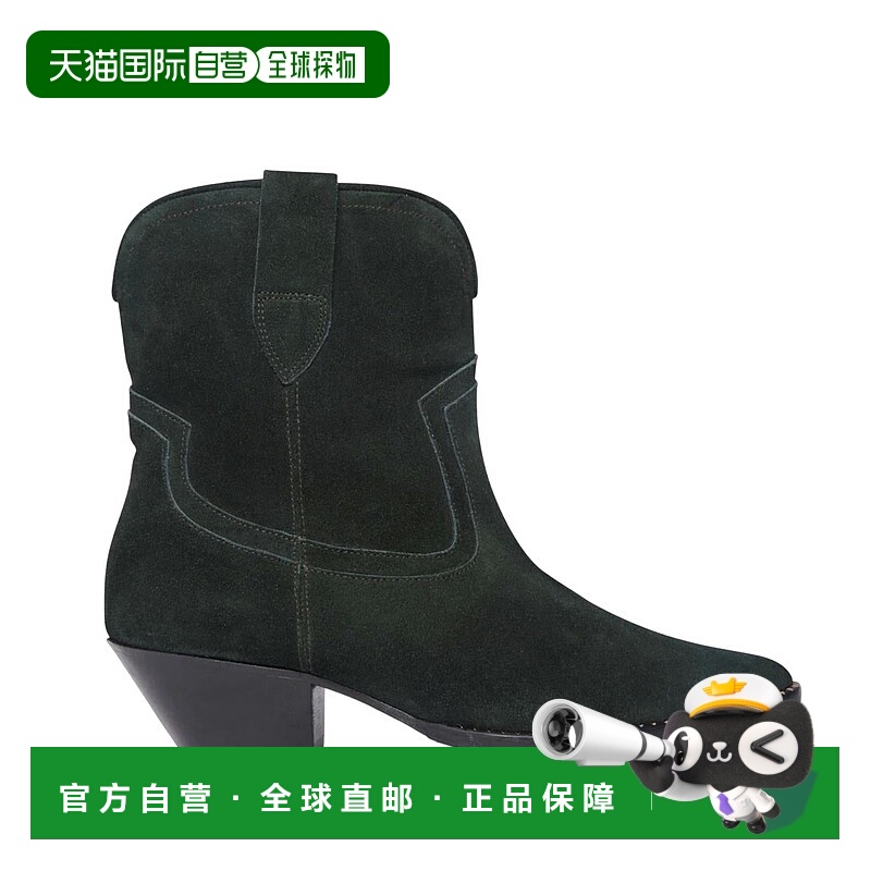 自营freda salvadorWomen's Mazzy Western Ankle Boot In Dark F