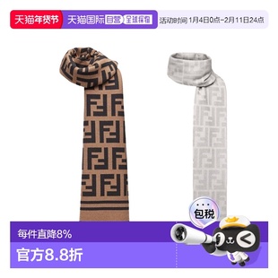 香港直邮 FENDI芬迪 FF提花设计图案女士羊毛绒线围巾