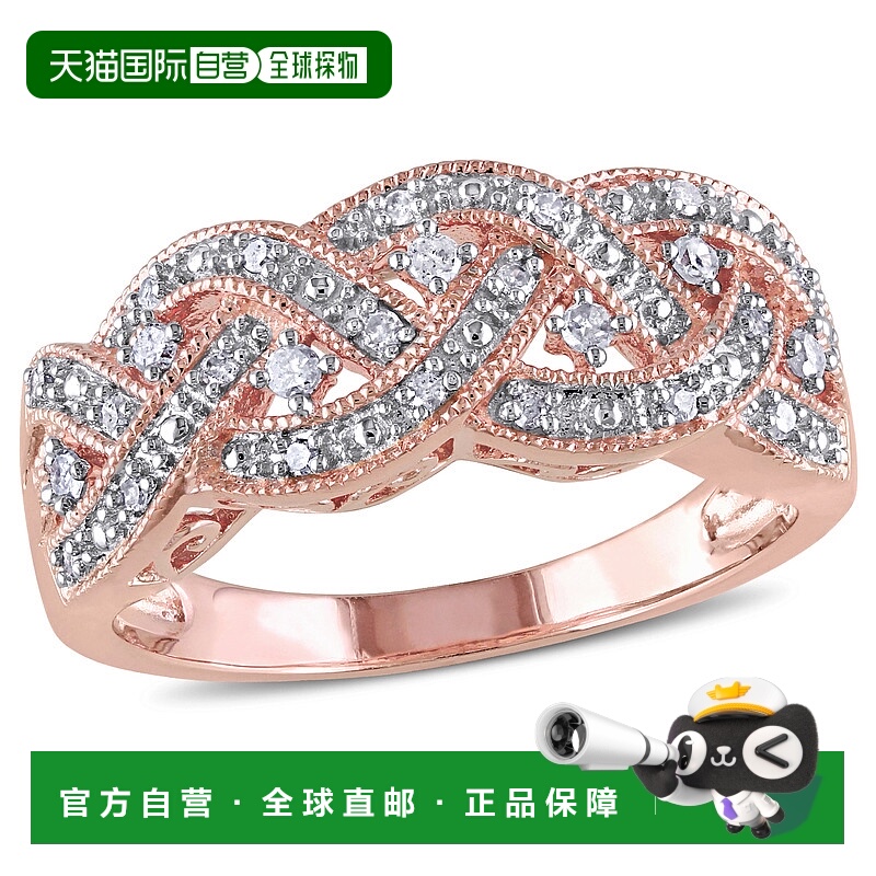 自营 mimi & max1/8 CT TW 镀玫瑰纯银钻石编织戒指 - 粉红色 美
