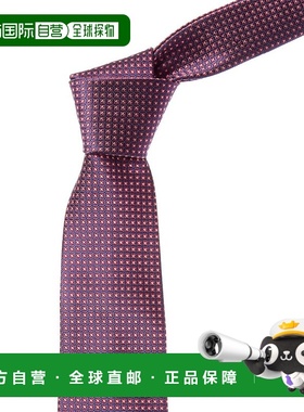 自营Canali Red Squares Silk Tie - red 美国奥莱直发