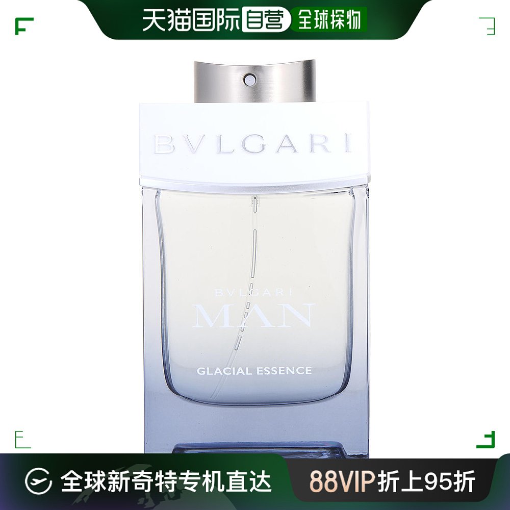 bvlgari bvlgari 宝格丽 冰川精华男士香水 edp 100ml 简淡香