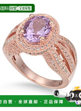 自营 Suzy Levian 纯银 4.52 TCW 紫色紫水晶椭圆形戒指 - 紫色