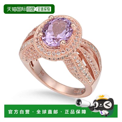 自营 Suzy Levian 纯银 4.52 TCW 紫色紫水晶椭圆形戒指 - 紫色