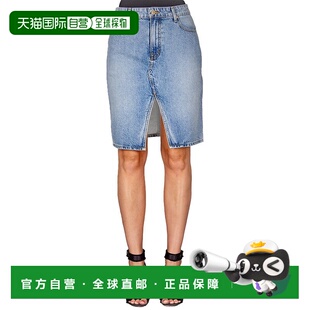 自营 Fidelity Denim Geffen 蓝色裙子 - 蓝色中裙 美国直发奥莱