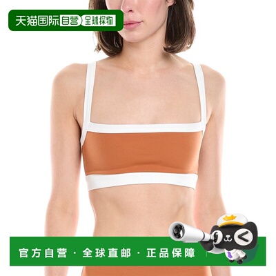 自营Splits59 Monah Rigor Sports Bra - Brown内衣 美国直发奥莱