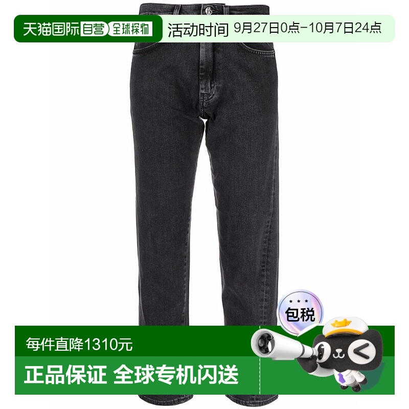 1h可退 香港直邮潮奢 TOTÊME 女士 TOTEME PRE 灰色牛仔裤 222232