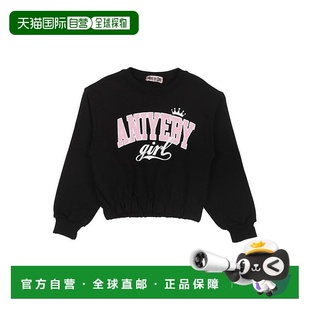 童装 卫衣 1h可退 纯棉圆领长袖 ANIYE 100 抓绒运 美国直邮