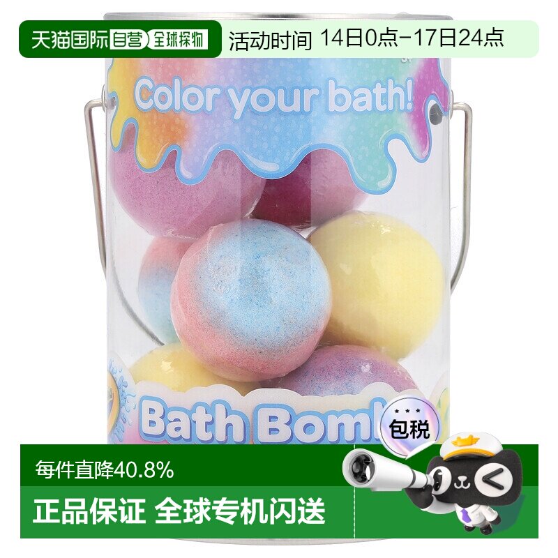 香港直邮Crayola绘儿乐沐浴炸弹葡萄酱激光柠檬棉花糖泡泡糖正品