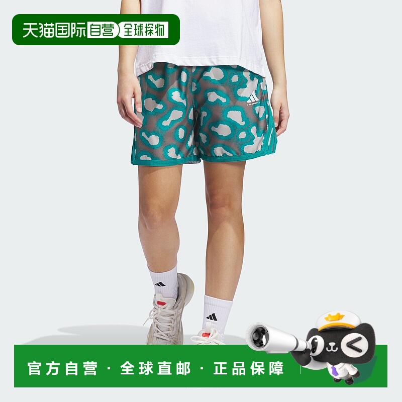 自营adidas Crazy Lite Geode Camo AOP女式短裤-多色/粉青色 美