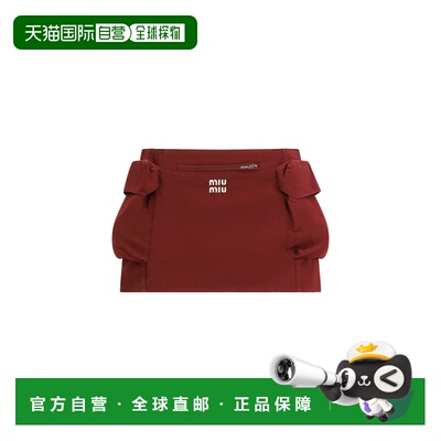 香港直邮miu miu/缪缪 半身裙 MG2610SOOO19CVa字裙