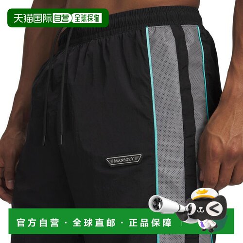 【美国直邮】under armour/安德玛 男士 休闲裤 【付后1h可退】