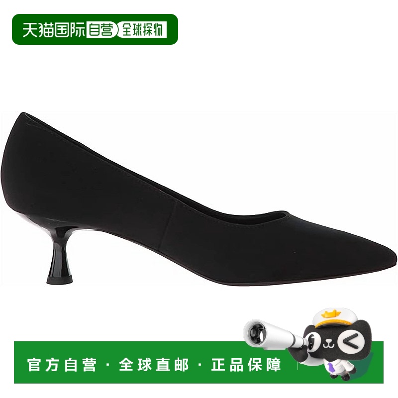 自营 donald pliner黑色女式Bon Crepe Pump 美国奥莱直发