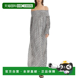 黑色 自营 Bardot条纹长裙 Fabia 美国奥莱直发连衣裙性感 Reiss