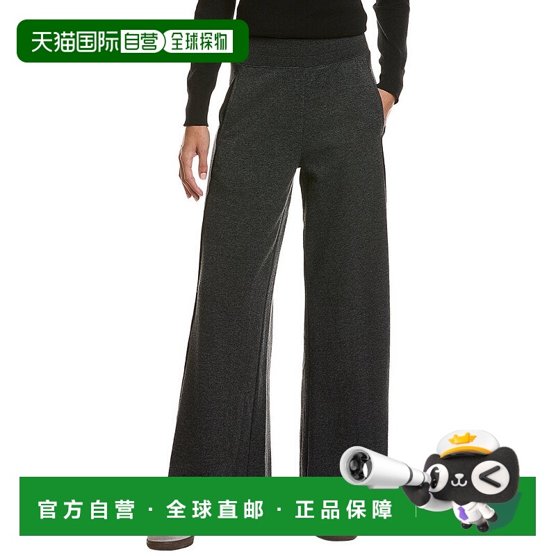 自营Vintage Havana Jersey Seamed Flared Pant - black 美国奥