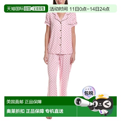 自营tart collectionsTART 2pc Ginnie Pant Set - pink 美国奥莱