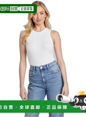 guessEco July Logo 紧身衣 - 纯白色 【美国奥莱】直发