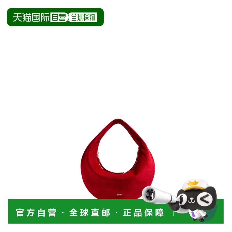 自营khaite红色Olivia迷你麂皮包-红色 美国奥莱直发斜挎包单肩包
