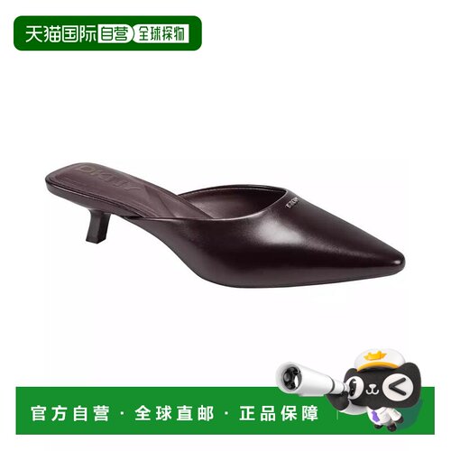 【美国直邮】dkny/唐可娜儿 女士 拖鞋