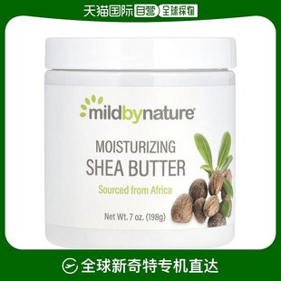 Nature乳木果保湿 霜舒缓调理滋润温和198g Mild 美国直邮iHerb