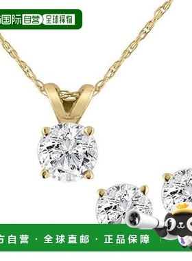 自营 pompeii33/4CT T.W. 14k 白金或黄金钻石耳钉和单石项链 - 1