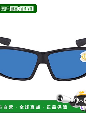 自营Costa Del Mar TUNA ALLEY Blue Mirror Polarized Polycarbo