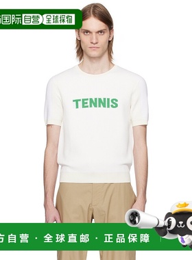 1h可退 香港直邮潮奢 Lacoste 法国鳄鱼 男士 白色 Runway Graphi