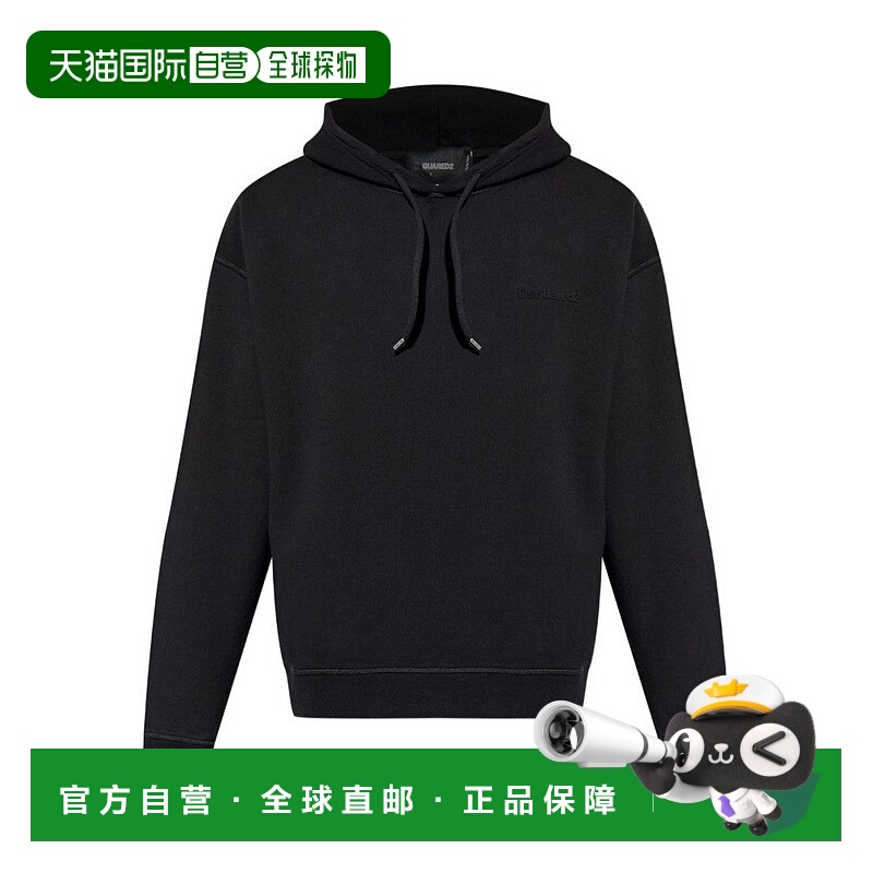 自营dsquared2Relaxed Fit Black Hoodie With Embossed Logo - b