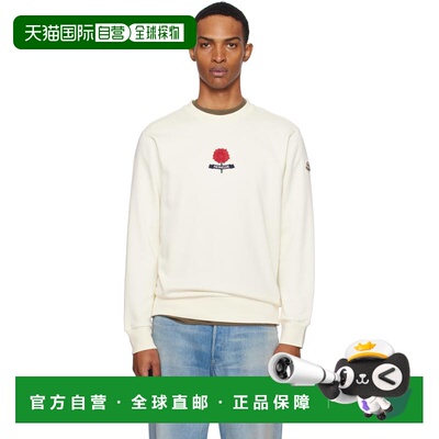 1h可退 香港直邮潮奢 Moncler 盟可睐 男士 灰白色 Archivio 套头
