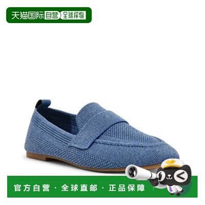 自营Women's Anne Klein Talia Loafers Blue Moc Toe Comfort Sl