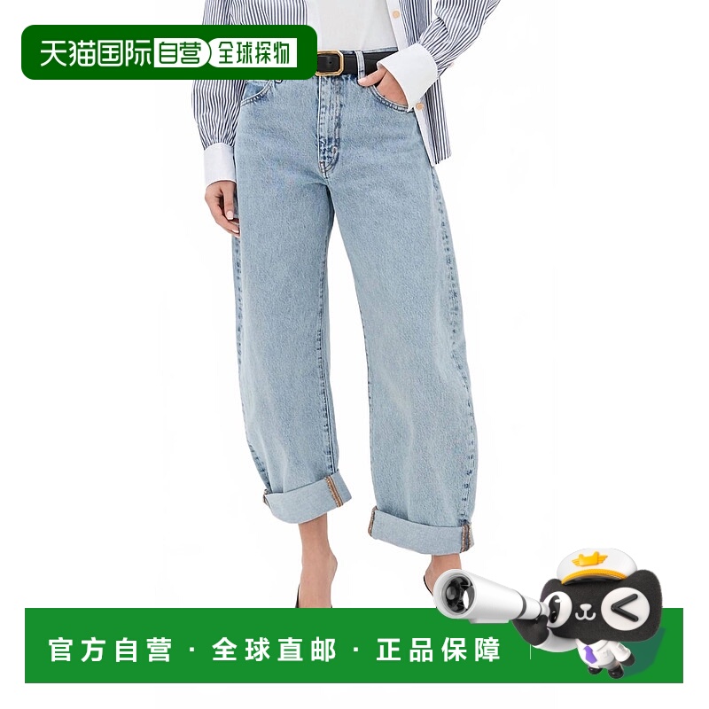 自营frame泡泡牛仔裤在违法-不法分子 美国奥莱直发