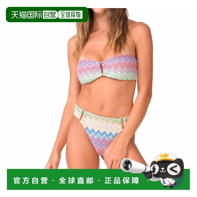 自营pq swim细节扇比基尼底部在亨廷顿-亨廷顿 美国奥莱直发