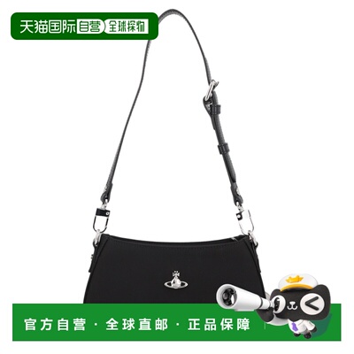 自营vivienne westwood简约长方形单肩包，配有银色五金配件-白色