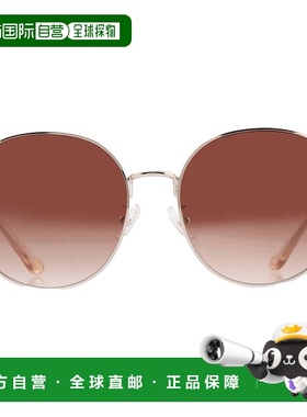 自营Coach Brown Gradient Round Ladies Sunglasses HC7176B 900