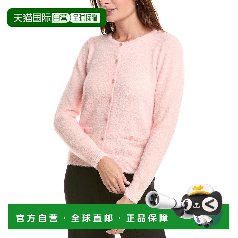 自营Nanette Nanette Lepore毛绒开衫-粉红色 美国奥莱直发
