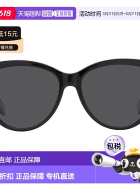 自营Saint Laurent Grey Oval Ladies Sunglasses SL M3 002 55 -