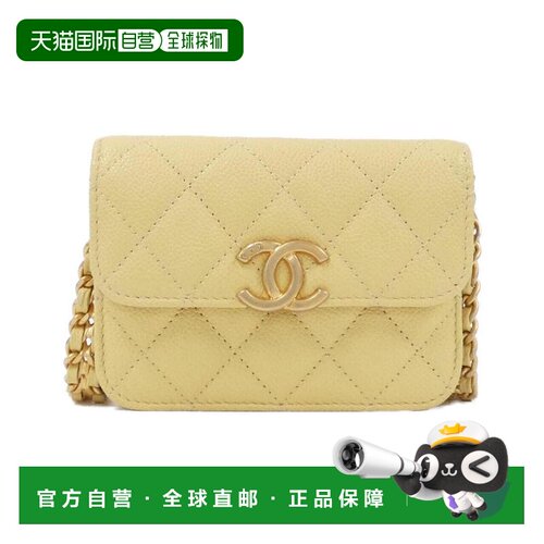 自营Chanel Caviar Leather Shoulder Bag (Pre-Owned) - yellow