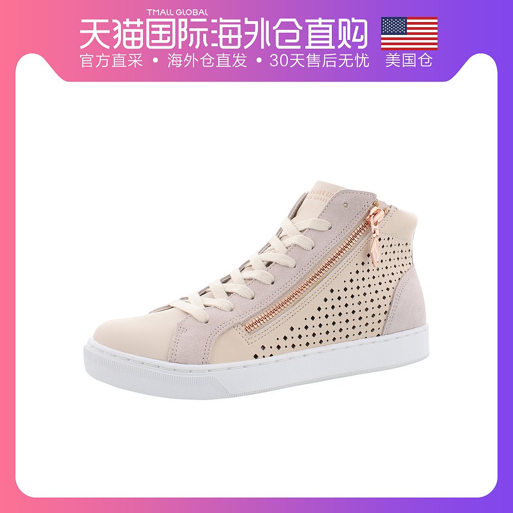 美国直邮skechers斯凯奇Prima Diamon Dot女子带孔透气拉链休闲鞋